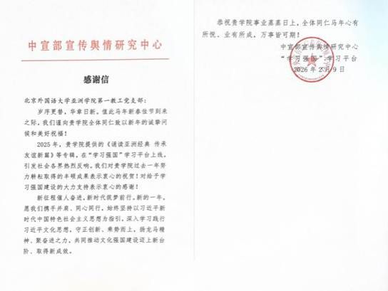 微信图片_20260226112536_652_23